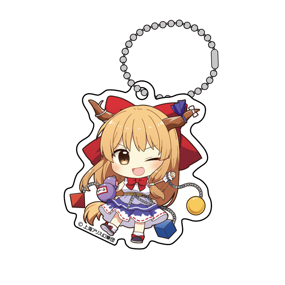 ☆限定☆東方Projectアクリルキーホルダー 幻想郷コレクションEX 伊吹萃香 [東方Project] | 東方Project 公認・メーカーグッズオンラインショップの東方やおよろず商店｜博麗神社崇敬会