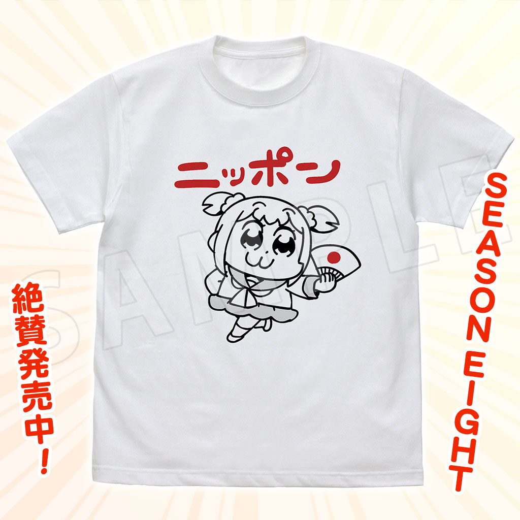 ニッポンTシャツ