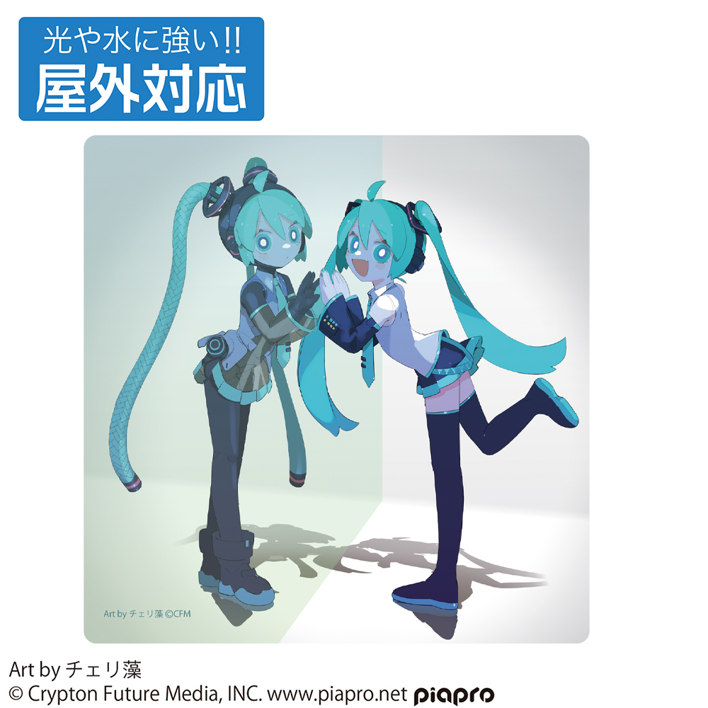 初音ミク 屋外対応ステッカー チェリ藻 Ver.