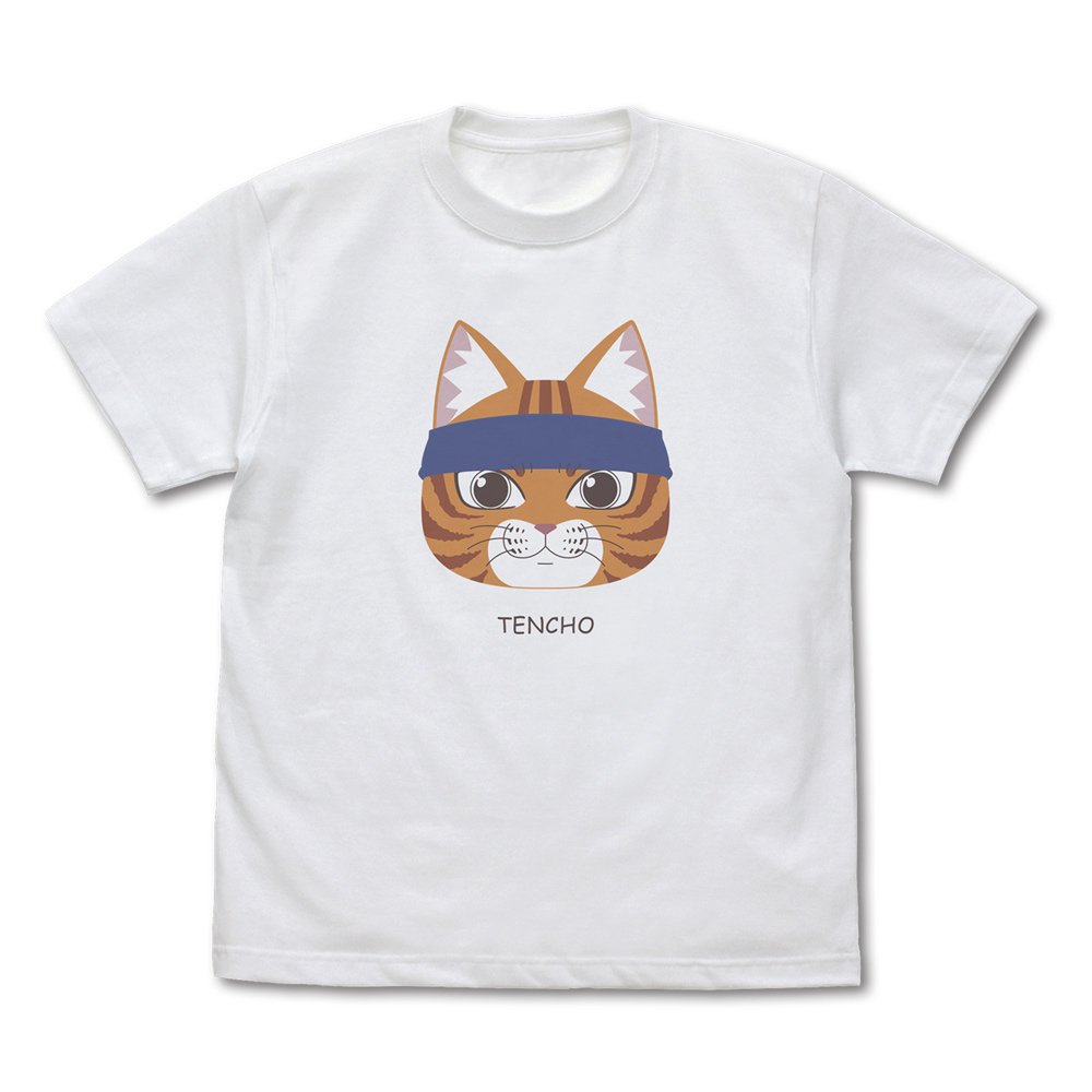 文蔵の「TENCHO」 Tシャツ