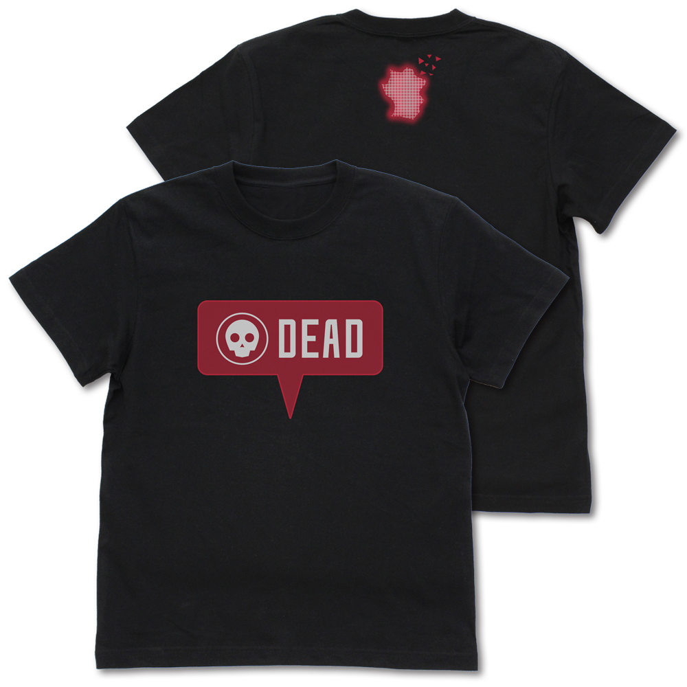 You are dead Tシャツ Ver.2.0