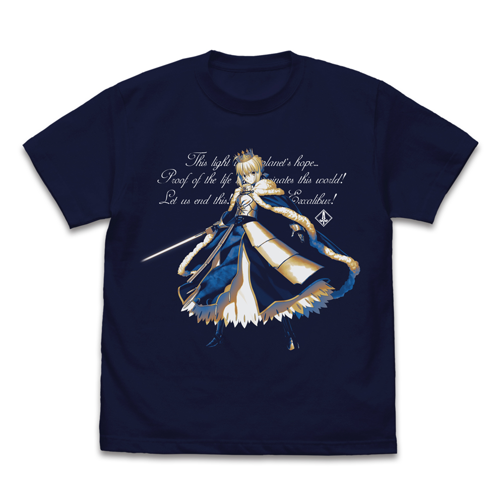 セイバー/アルトリア・ペンドラゴン Tシャツ 宝具発動Ver..