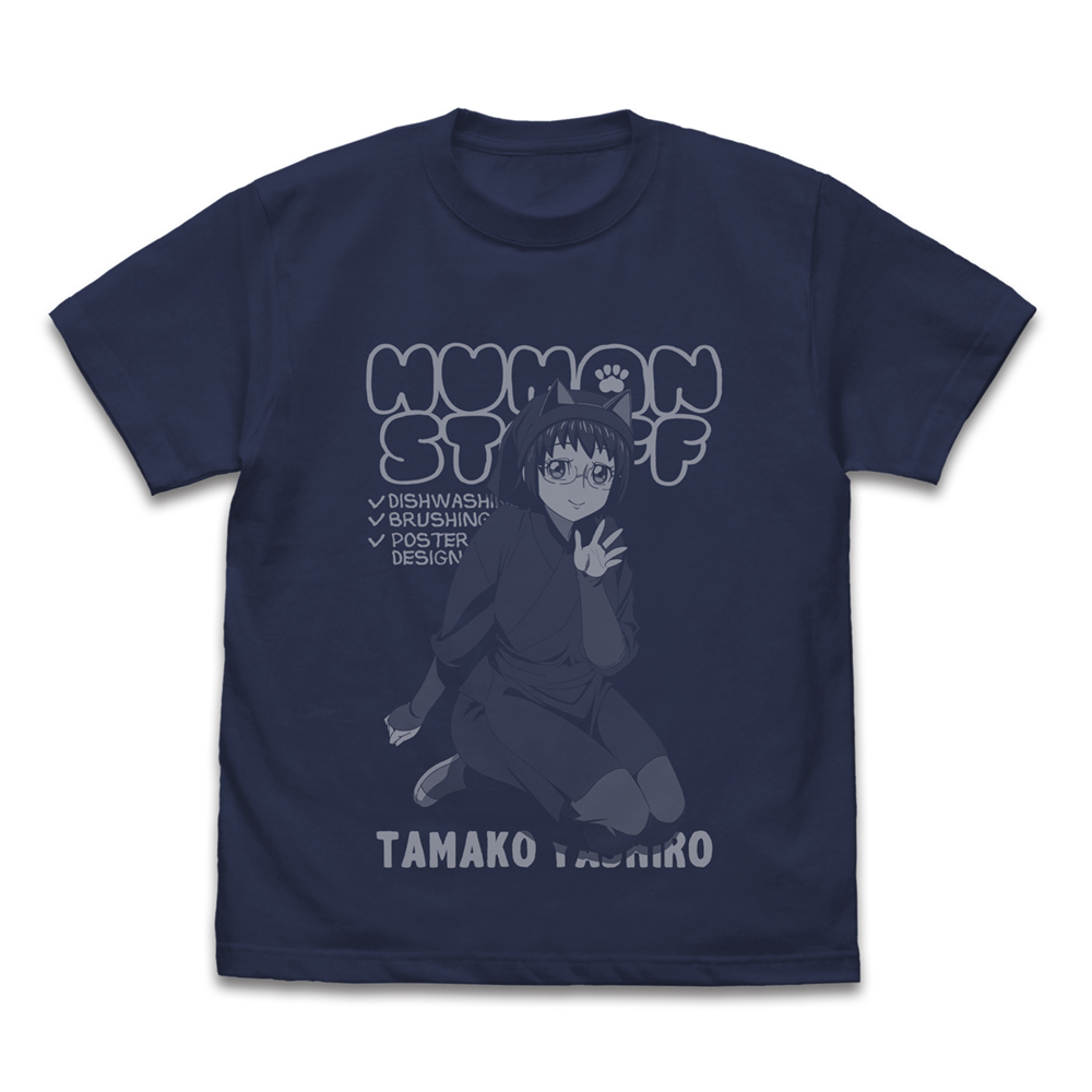 社珠子 黒子の店員さん Tシャツ