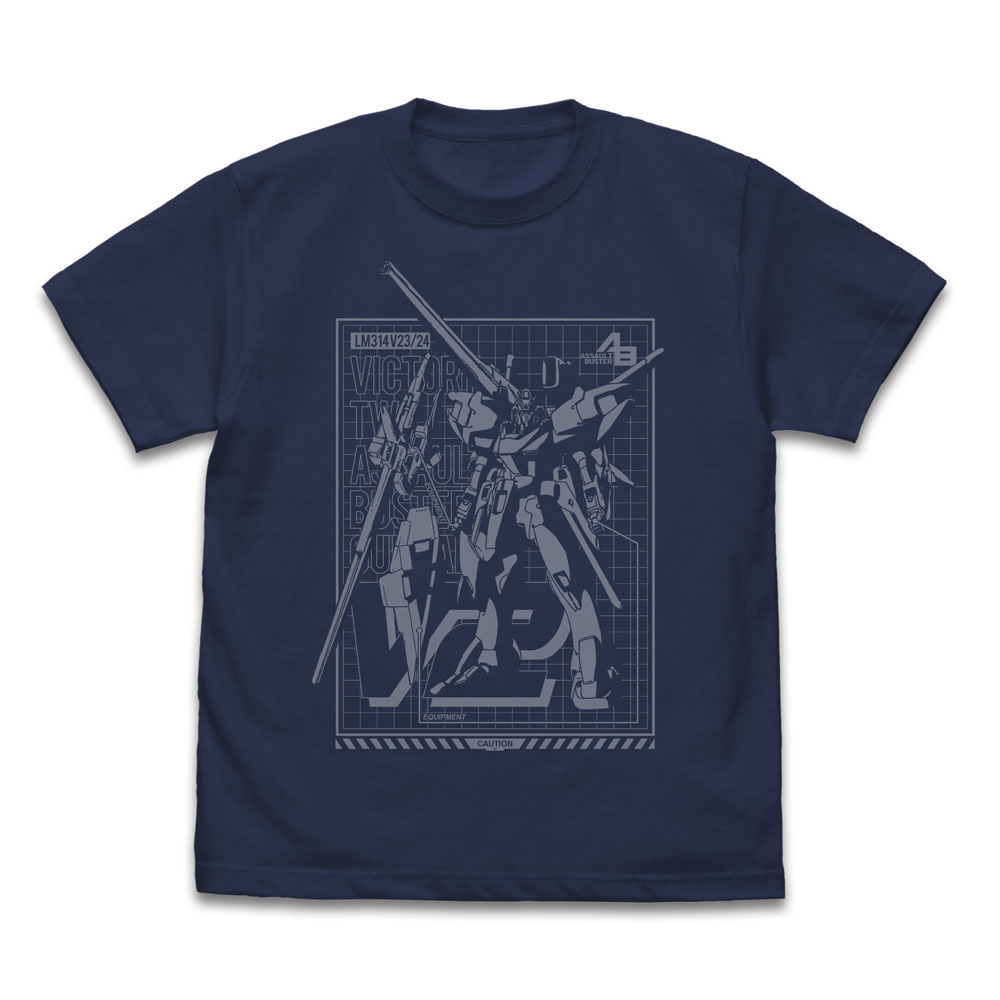 V2アサルトバスターガンダム Tシャツ