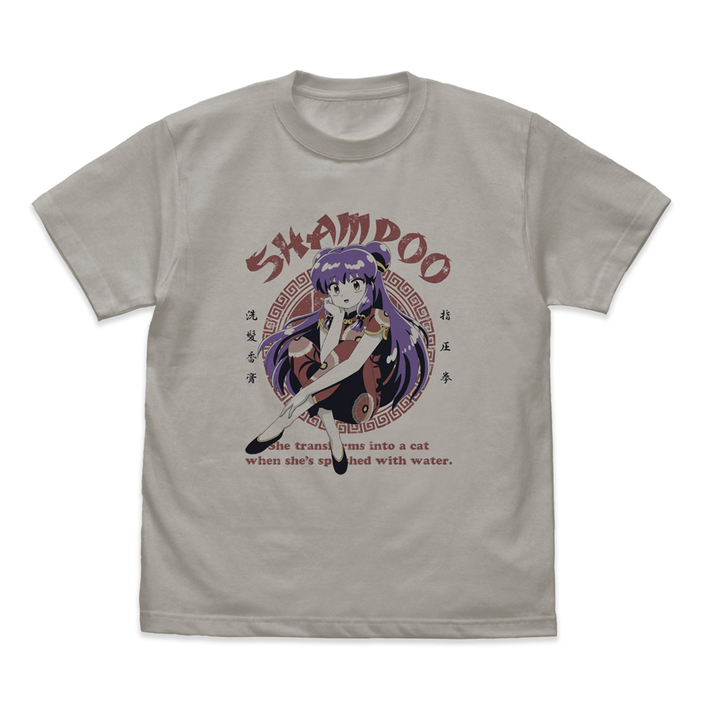 シャンプー Tシャツ