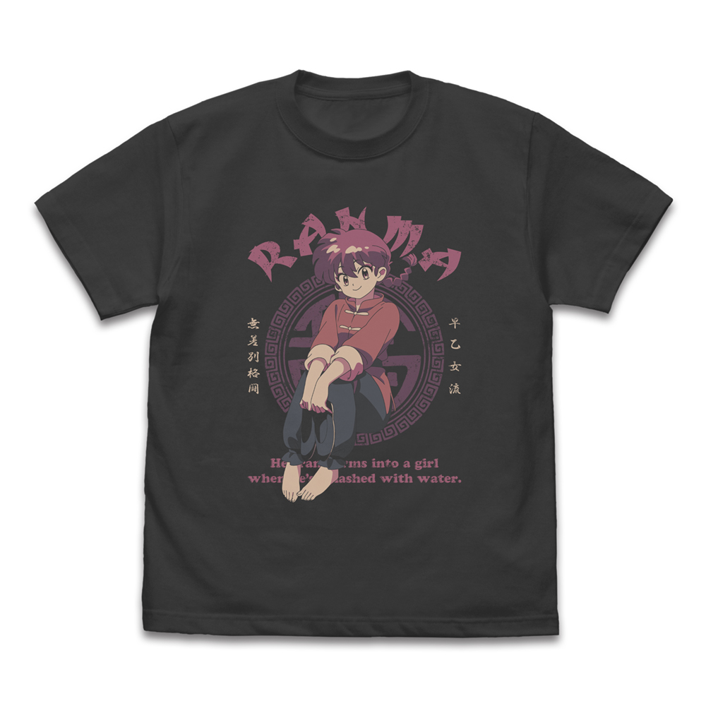 らんま Tシャツ