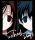 School Days/School Days/SchoolDaysTシャツリニューアル版