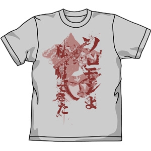 ソロモンの悪夢 Tシャツ [機動戦士ガンダム0083] | キャラクターグッズ