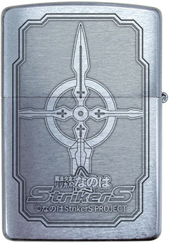 魔法少女リリカルなのはStrikerS ZIPPO 第三弾 八神はやて [魔法少女