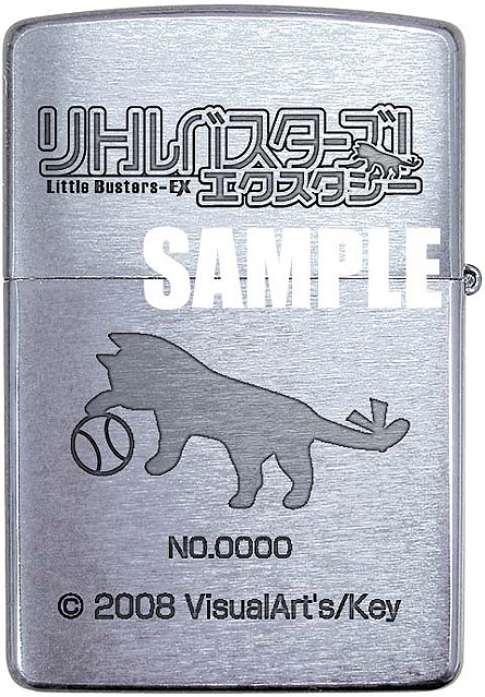 リトルバスターズex 棗鈴 zippo - タバコグッズ