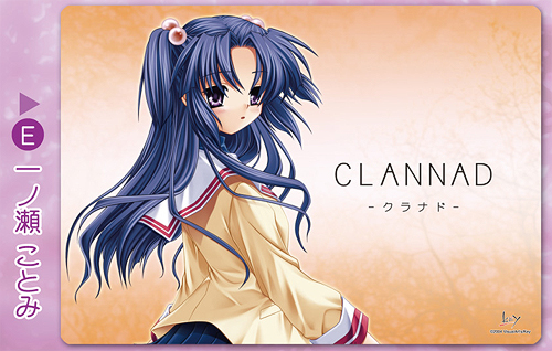 CLANNAD デスクマット 一ノ瀬ことみ [CLANNAD-クラナド