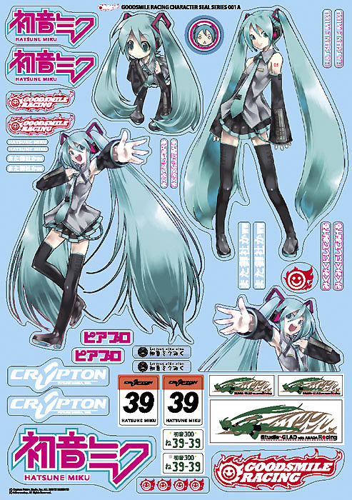 GSRキャラクターカスタマイズシリーズ 初音ミク 1/10scale用シール