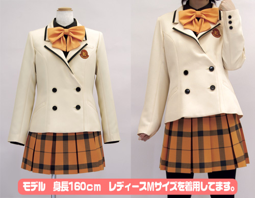 上園学園 女子制服 スカート [ヒャッコ] | コスプレ衣装製作販売のコス ...