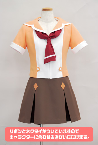 美星学園高等部 女子制服 ジャケットセット [マクロスF] | コスプレ