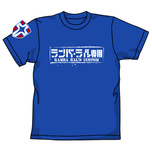 ランバ ラル専用tシャツ 機動戦士ガンダム キャラクターグッズ アパレル製作販売のコスパ Cospa Cospa Inc