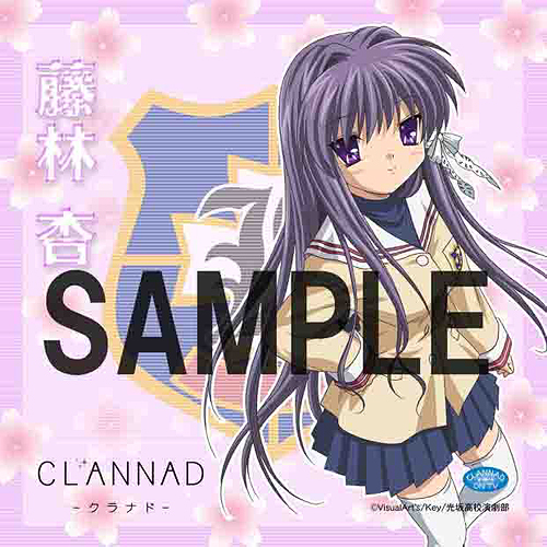 Clannad ミニクッション 藤林 杏 Clannad クラナド キャラクターグッズ販売のジーストア Gee Store