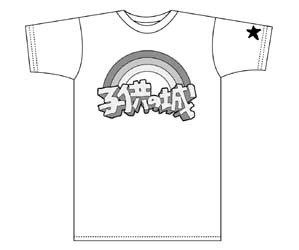 子供の城・シロ Tシャツ [鉄コン筋クリート] | キャラクターグッズ＆アパレル製作販売のコスパ｜COSPA | COSPA,inc.