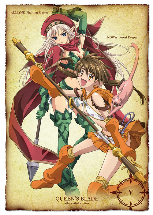 クイーンズブレイド 流浪の戦士 第3巻【DVD】 [TVアニメーション ...