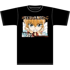 大空寺あゆ Tシャツ [君が望む永遠] | 二次元キャラクターグッズ製作