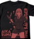 AIKa/AIKa ZERO/AIKaZERO Ｔシャツ