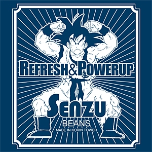 仙豆 Tシャツ ドラゴンボールz キャラクターグッズ アパレル製作販売のコスパ Cospa Cospa Inc