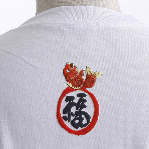 恵比寿サンジ Tシャツ [ワンピース] | キャラクターグッズ販売のジーストア｜GEE!STORE