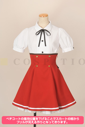 私立梅ノ森学園女子制服 迷い猫オーバーラン コスプレ衣装製作販売のコスパティオ Cospatio Cospa Inc