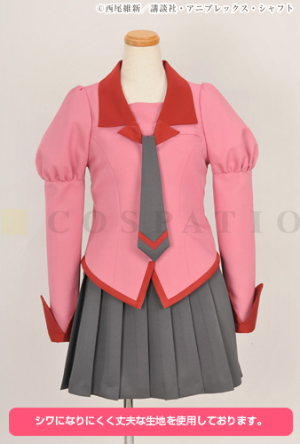 私立直江津高校女子制服 スカート [化物語] | コスプレ衣装製作販売の 