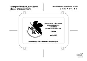 ヱヴァンゲリヲン 新劇場版・オリジナルデザインウォッチ 「EVA-W05