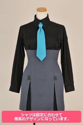 国連軍女子制服 [マブラヴ オルタネイティヴ] | コスプレ衣装製作販売 