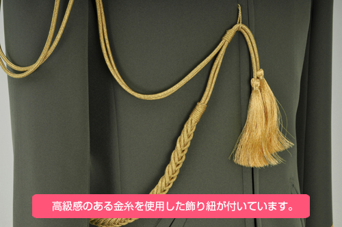 【帝国時代軍関係】軍服の飾り紐？「正絹 東京製紐工業組合 謹製」の刻あり材質…の刻あり