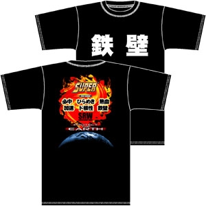 スーパー系 Tシャツ [スーパーロボット大戦] | キャラクターグッズ＆アパレル製作販売のコスパ｜COSPA | COSPA,inc.