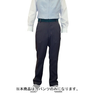 邪麻田高校 男子制服 パンツ ガンパレード オーケストラ 白の章 キャラクターグッズ アパレル製作販売のコスパ Cospa Cospa Inc