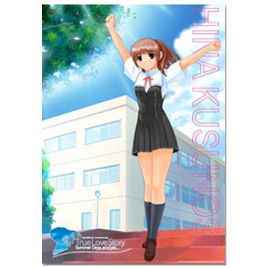 TLSSクリアポスター [True Love Story Summer Days， and yet
