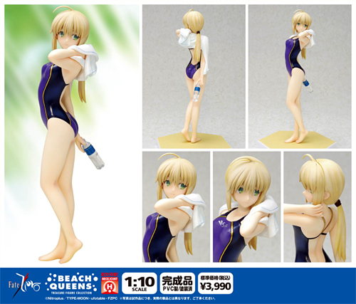 1/10 PVC製完成品 セイバー Fate/Zero Ver. [Fate/Zero