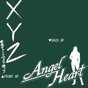 Xyz Tシャツ Angelheart キャラクターグッズ アパレル製作販売のコスパ Cospa Cospa Inc