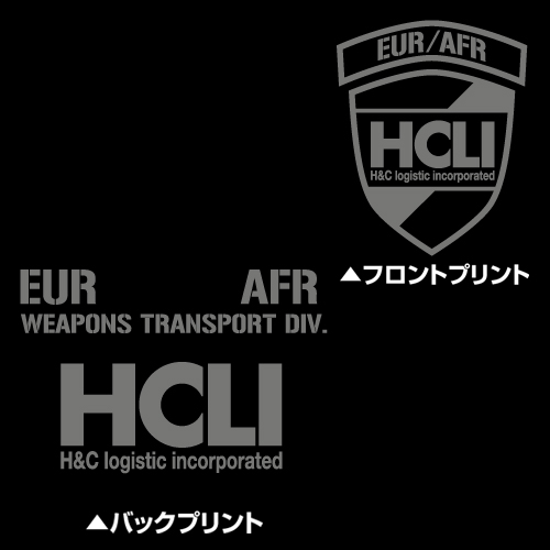 HCLIM51ジャケット [ヨルムンガンド] | キャラクターグッズ＆アパレル ...