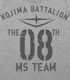 第08MS小隊Tシャツ
