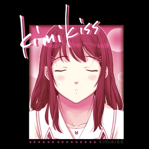 星乃 結美 Tシャツ キミキス キャラクターグッズ アパレル製作販売のコスパ Cospa Cospa Inc