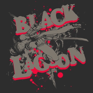 ブラックラグーン Tシャツ [ブラック・ラグーン] | キャラクターグッズ