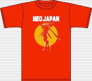 ネオジャパン代表Tシャツ [機動武闘伝Gガンダム] | キャラクターグッズ