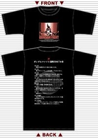 ガンダムファイト国際条約tシャツ 機動武闘伝gガンダム コスプレ衣装製作販売のコスパティオ Cospatio Cospa Inc