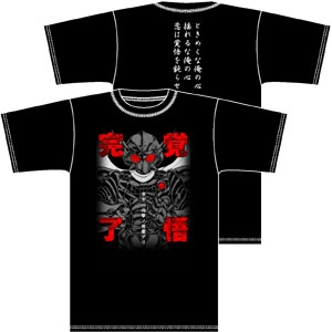 覚悟完了 Tシャツ [覚悟のススメ] | 二次元キャラクターグッズ製作販売