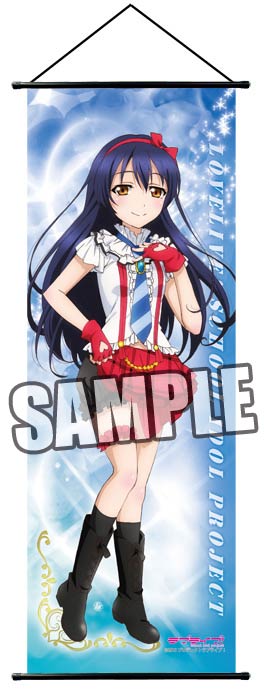 ラブライブ スリムタペストリーver 2 園田海未 ラブライブ キャラクターグッズ販売のジーストア Gee Store