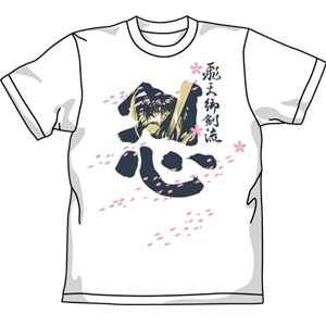 剣心 Tシャツ [るろうに剣心 -明治剣客浪漫譚-] | キャラクターグッズ