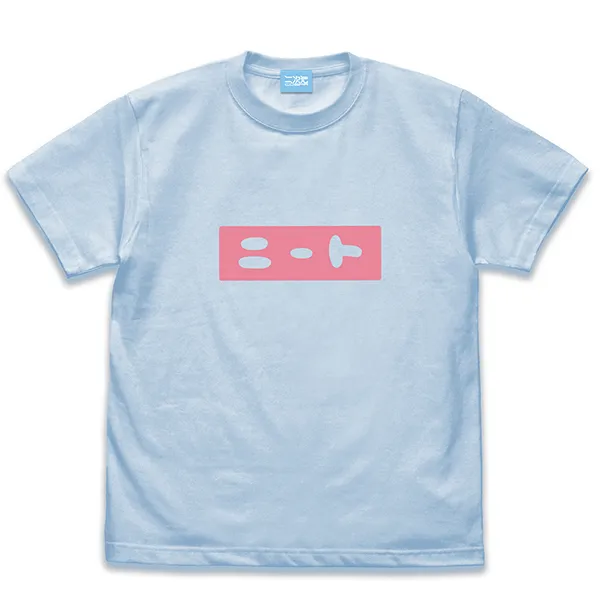 まひろのニート Tシャツ LIGHT BLUE