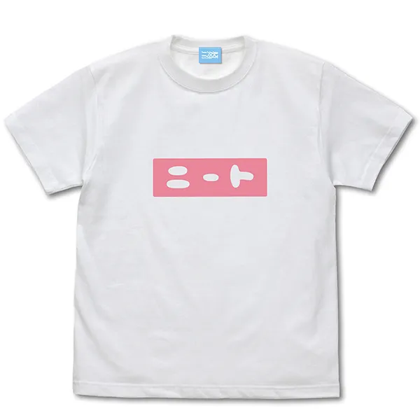 まひろのニート Tシャツ WHITE