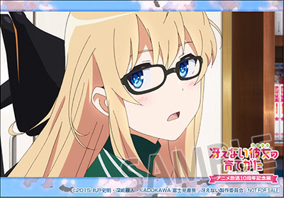 限定ブロマイド